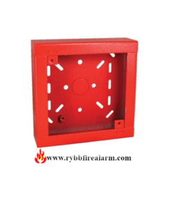 Cooper Wheelock SBB-R Backbox