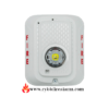 System Sensor SWLED Wall Strobe