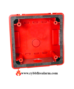 Cooper Wheelock WPSBB-R Weatherproof Back Box-Red 109751